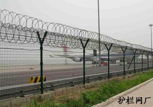 机场护栏网Y型安全防御护网案例