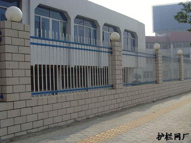 幼儿园围墙护栏一般尺寸