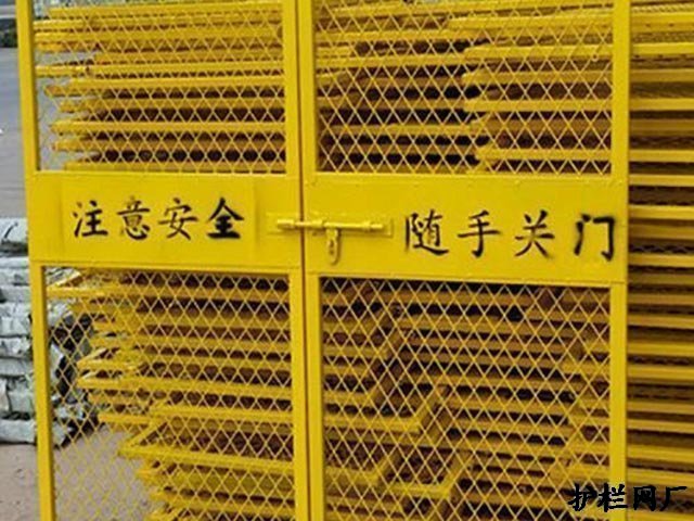 钢板网电梯防护门价格批发