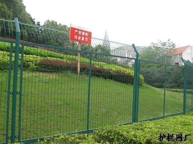 防护围栏网尺寸检测