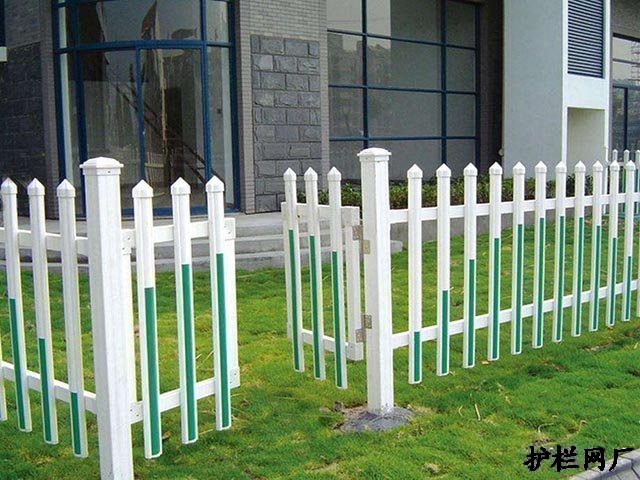 pvc草坪护栏安装方法