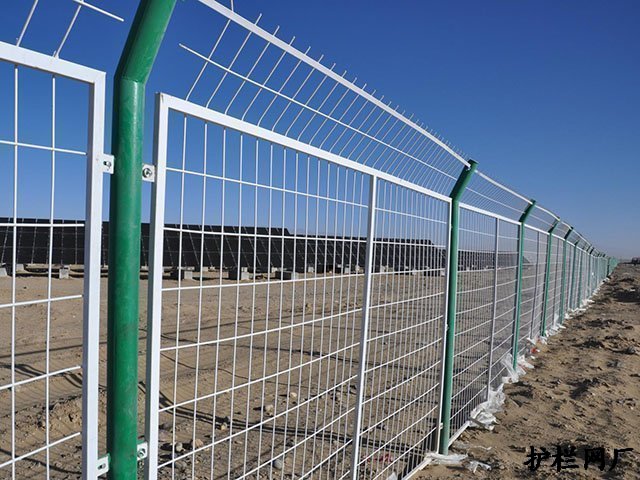 高速围栏网