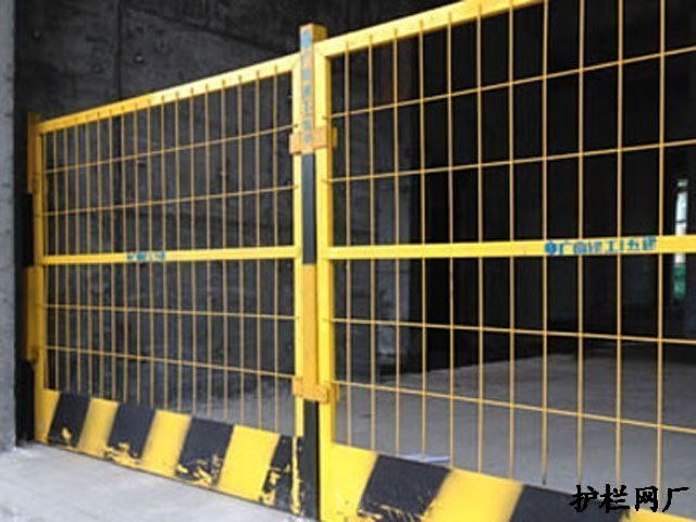 基坑防护护栏技术要求