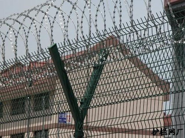监狱护栏网安装方案